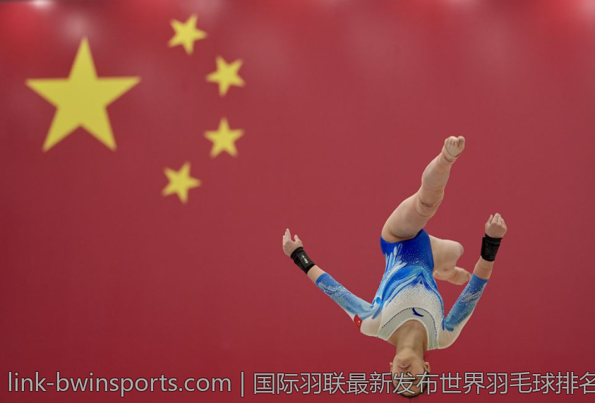 国际羽联最新发布世界羽毛球排名与未来趋势