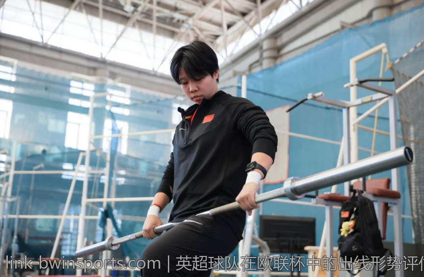 英超球队在欧联杯中的出线形势评估与预测