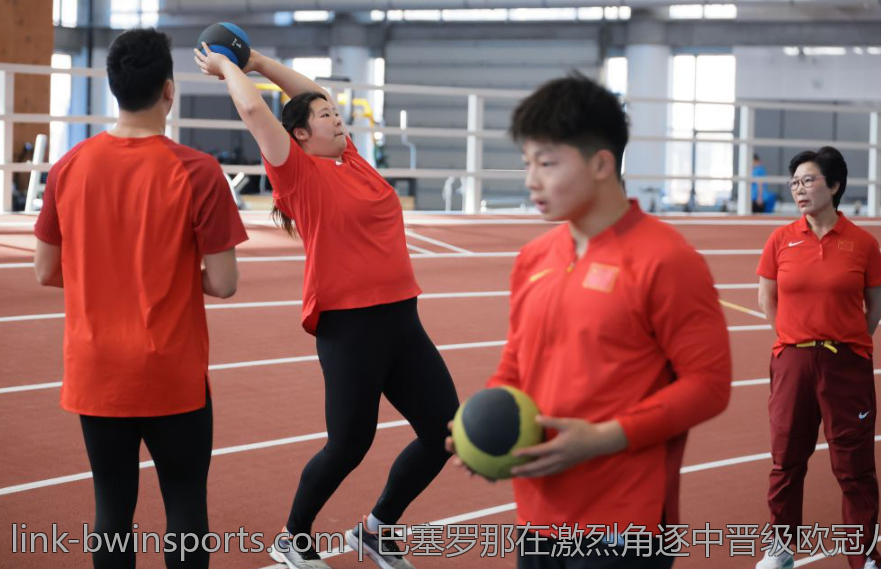 巴塞罗那在激烈角逐中晋级欧冠八强纪录