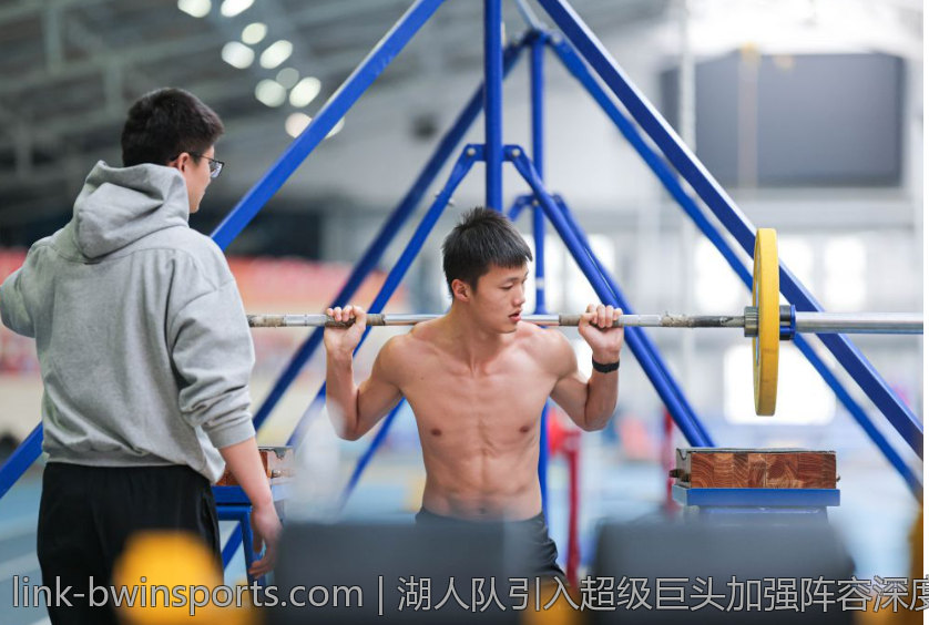 湖人队引入超级巨头加强阵容深度再升级