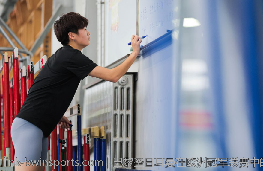 巴黎圣日耳曼在欧洲冠军联赛中的晋级希望探讨