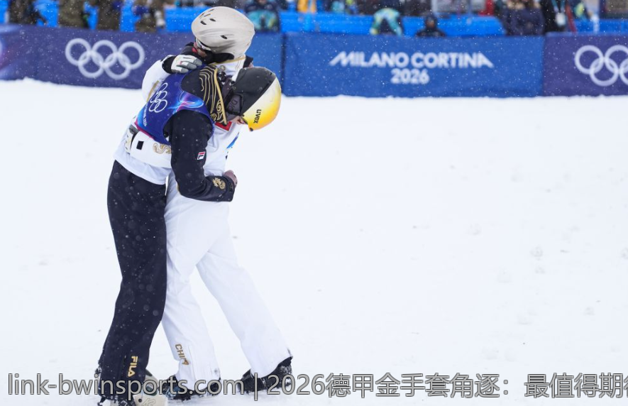 2026德甲金手套角逐：最值得期待的门将是哪位