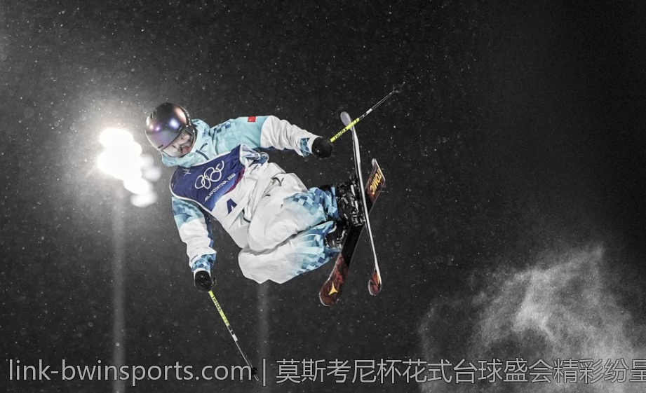 莫斯考尼杯花式台球盛会精彩纷呈全览
