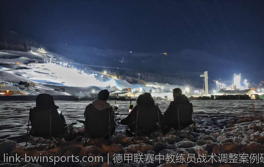 德甲联赛中教练员战术调整案例研究