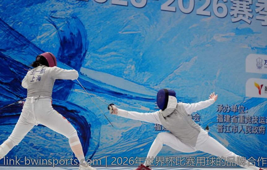 2026年世界杯比赛用球的品牌合作与品质保证