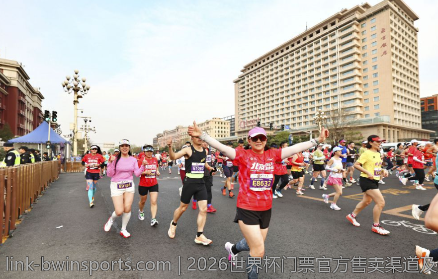 2026世界杯门票官方售卖渠道及购买须知