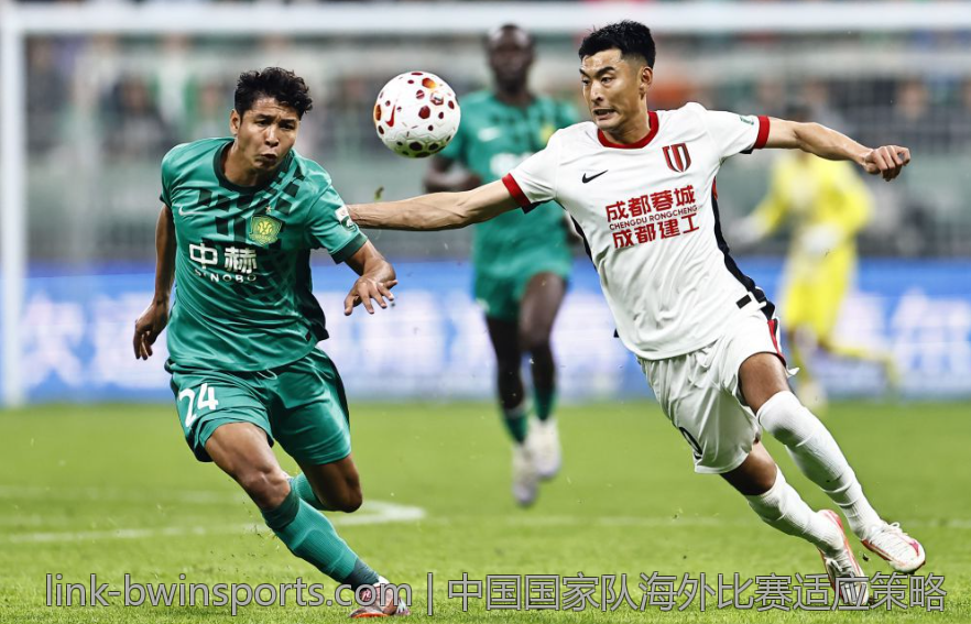 中国国家队海外比赛适应策略