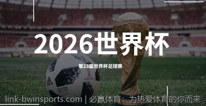 必赢体育登录的活动营销方案