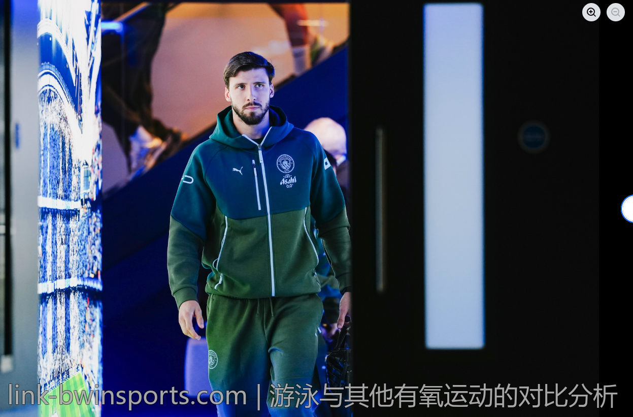 游泳与其他有氧运动的对比分析
