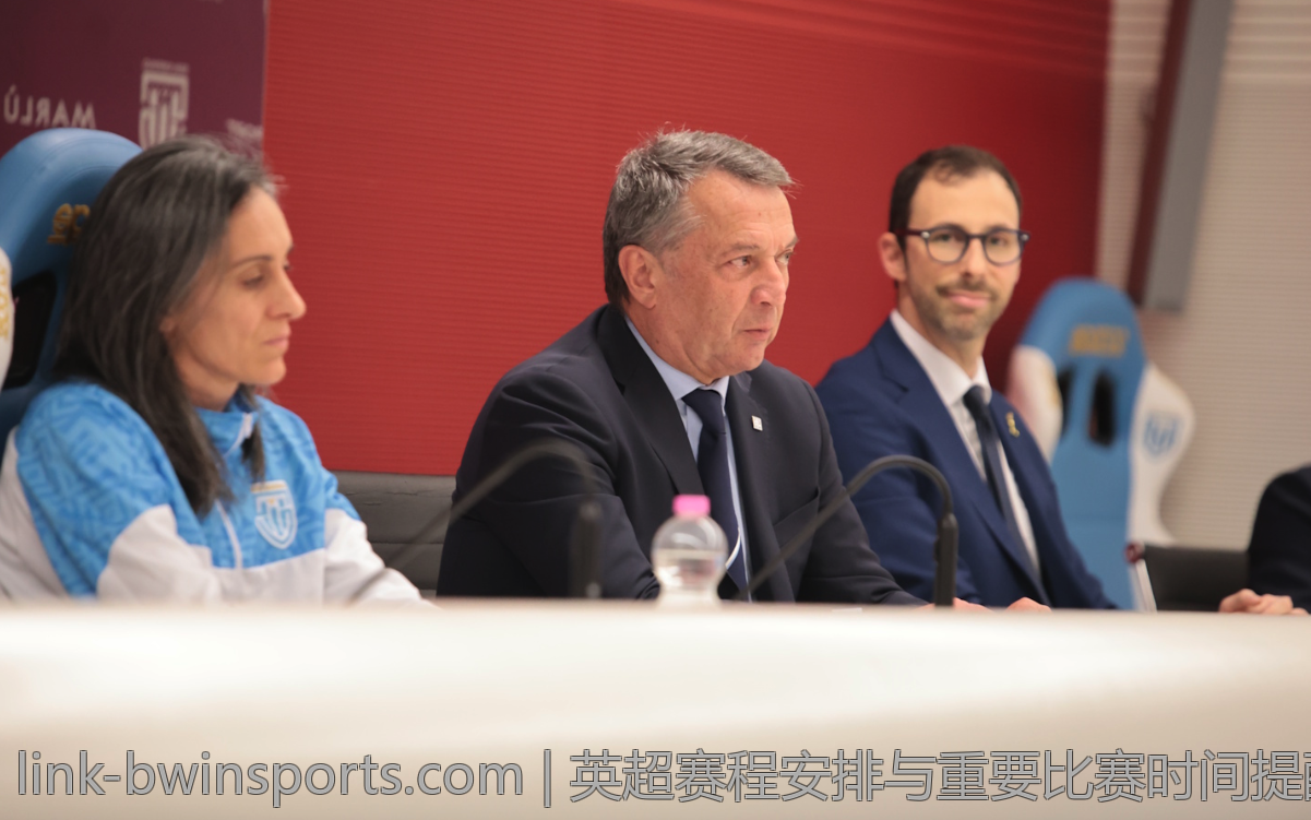 英超赛程安排与重要比赛时间提醒