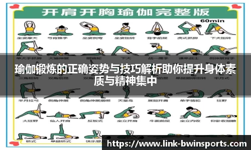 bwin必赢体育官网