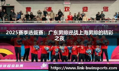 bwin必赢体育