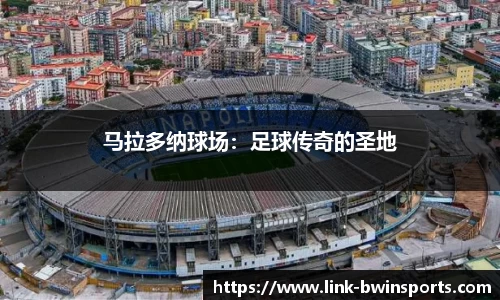bwin必赢体育