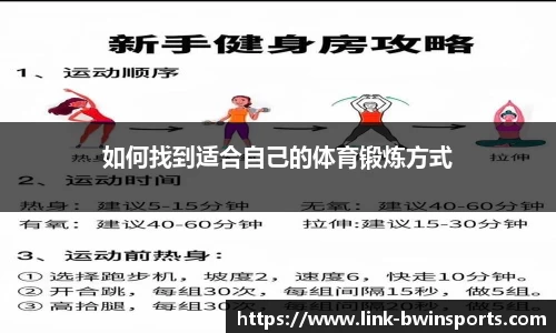 bwin必赢体育官方网站